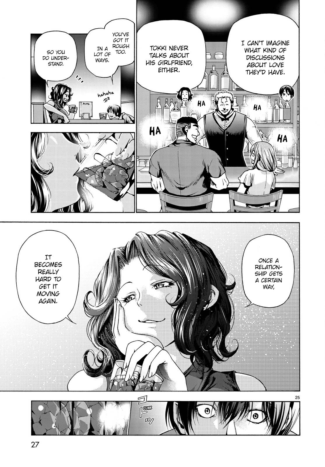 Grand Blue, Chapter 30 image 26